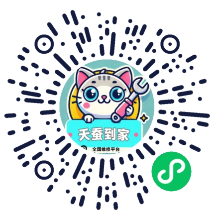 高鹏辉师傅小程序名片二维码