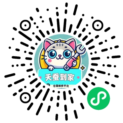 师傅端小程序二维码